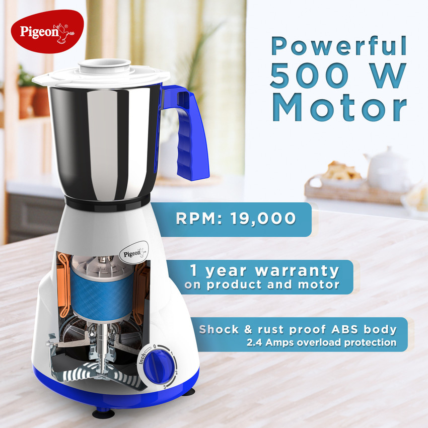 pigeon mixer 500w