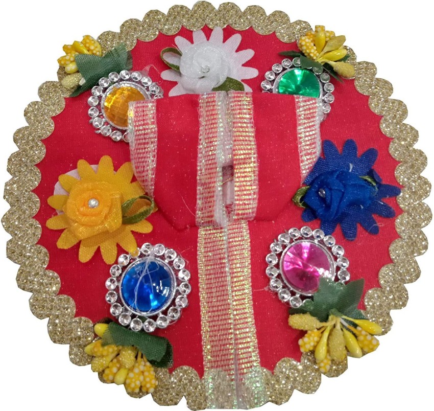 Divine Gopal ji Dress /Elegant Krishna Poshak, RKF#848 - DesiGifts LLC