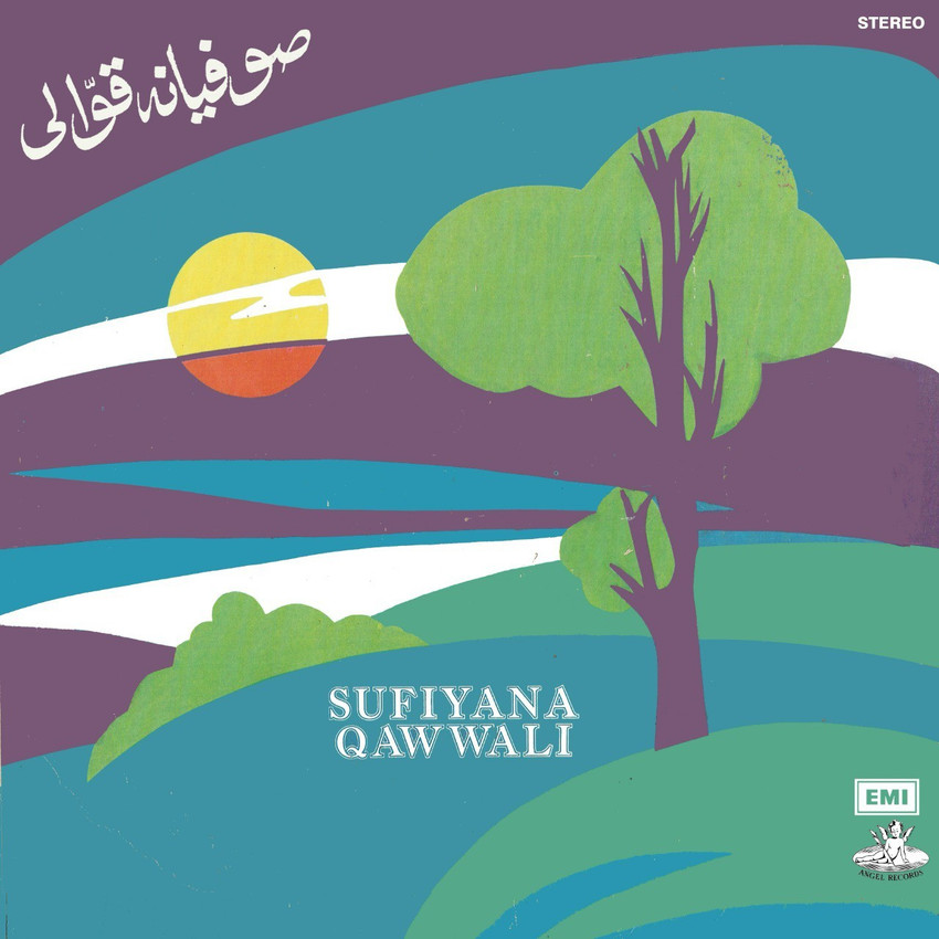 Sufiyana Qawwali - S/3AEX 13001 - Cover Reprinted - LP Record ...