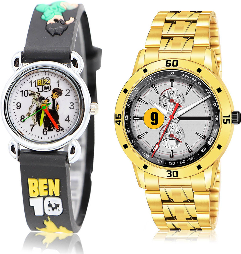 Boys watch price 200 hot sale