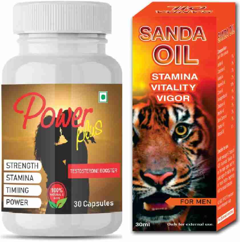 oi-gong Ayurvedic Power plus Capsules & sanda oil combo pack Price in India  - Buy oi-gong Ayurvedic Power plus Capsules & sanda oil combo pack online  at 