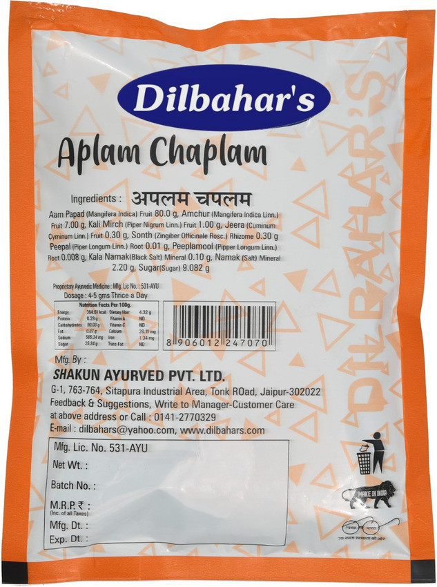 Dilbahar's Yummy Digestive Aplam Chaplam 400g Pack of 2 Mango ...