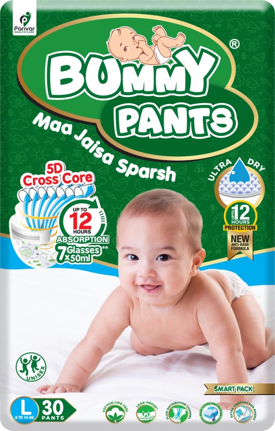 Champs Soft  Dry Diaper Pants Large Size Pack of 2 124 Pieces Online in  India Buy at Best Price from Firstcrycom  11202644