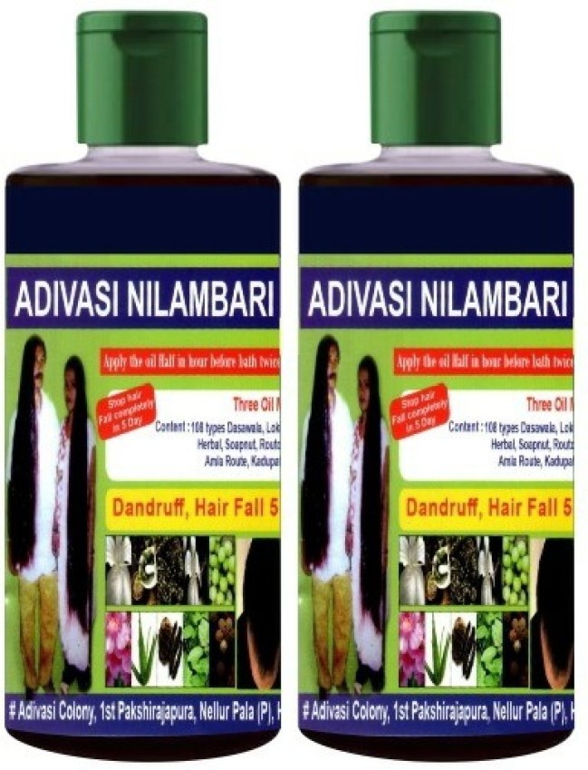 Neelambari Medicine Ayurvedic Herbal Anti Hair Fall Anti Dandruff Hair   India4Local