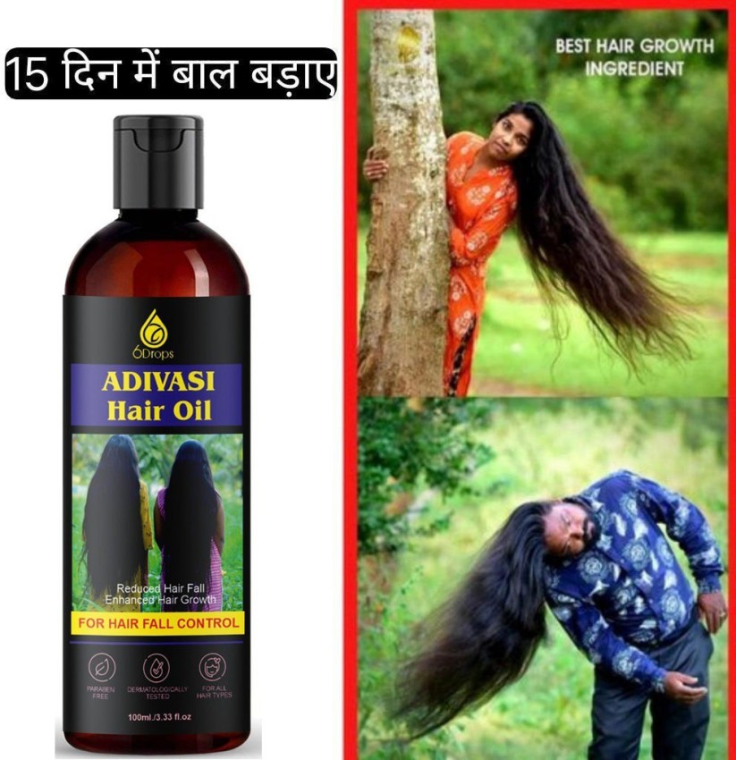 Adivasi sri maruthi Premium Hair Oil For Regrowth , Stop Hair Falls Hair Oil  - Price in India, Buy Adivasi sri maruthi Premium Hair Oil For Regrowth ,  Stop Hair Falls Hair