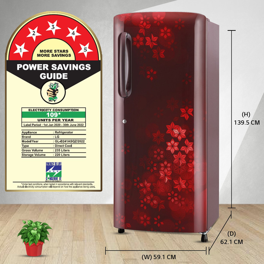 lg 235 ltr refrigerator 4 star flipkart