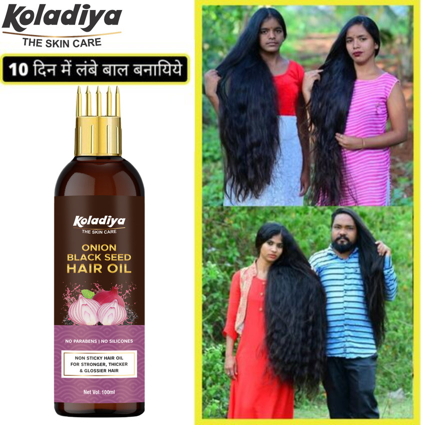 KOLADIYA Onion Black Seed Hair OiL and Controls Hair Fall-100ml Hair Oil Price in India - Buy KOLADIYA Onion Black Seed Hair OiL and Controls Hair Fall-100ml Hair Oil online at KOLADIYA Onion Black Seed Hair OiL and Controls Hair Fall-100ml Hair Oil Price in India - Buy KOLADIYA Onion Black Seed Hair OiL and Controls Hair Fall-100ml Hair Oil online at