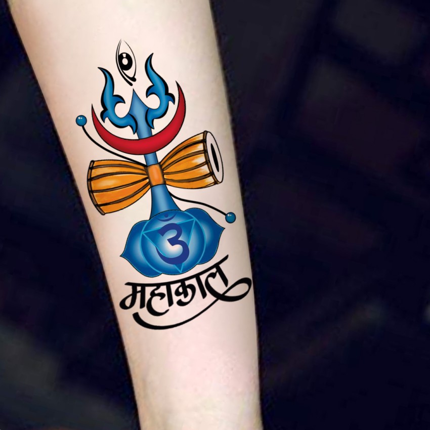 Har Har Mahadev Tattoo 2023 New Design Bholenath Trishul Tattoo