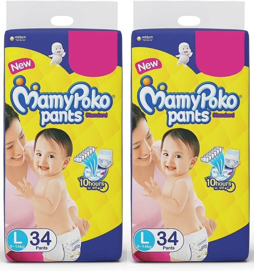 Buy Mamypoko Pants Standard XL 13s Online at Best Price  Diapers