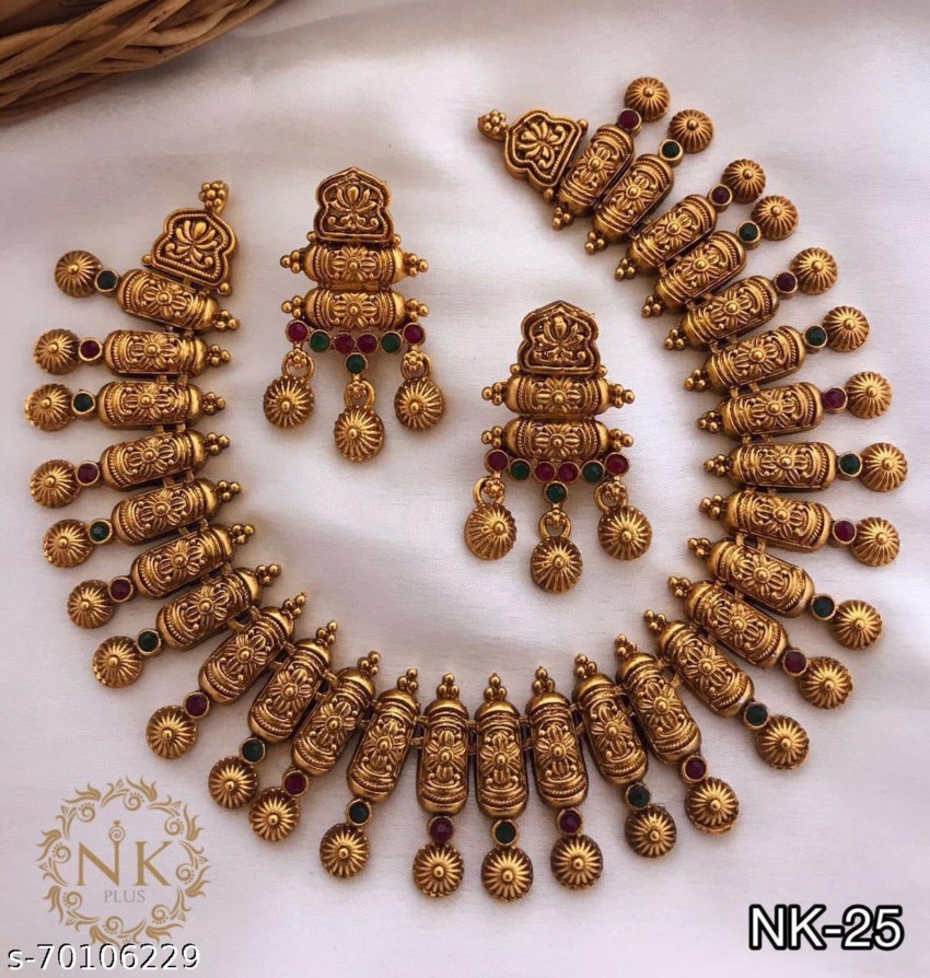 nk plus jewellery with price