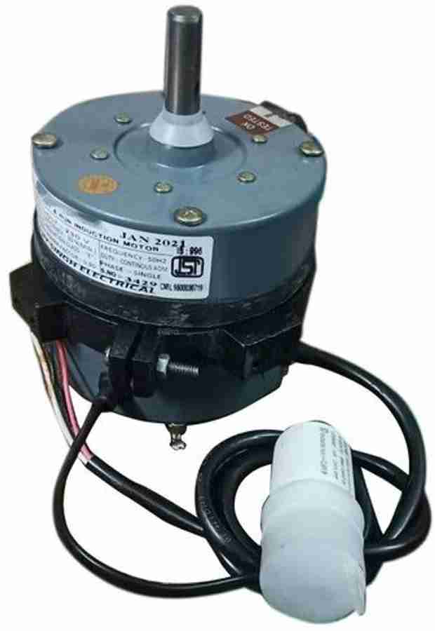 Crompton Cooler Motor Price