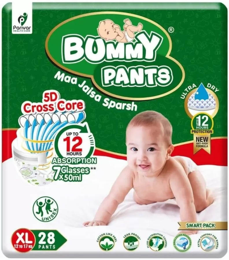 Apollo Essentials Extra Absorb Baby Diaper Pants XL 24 Count Price Uses  Side Effects Composition  Apollo Pharmacy