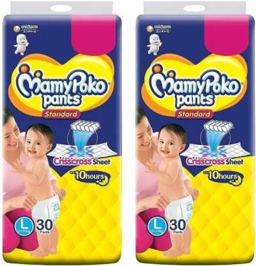 MamyPoko Standard Diaper Pants Large 4 Pants  Reddymart