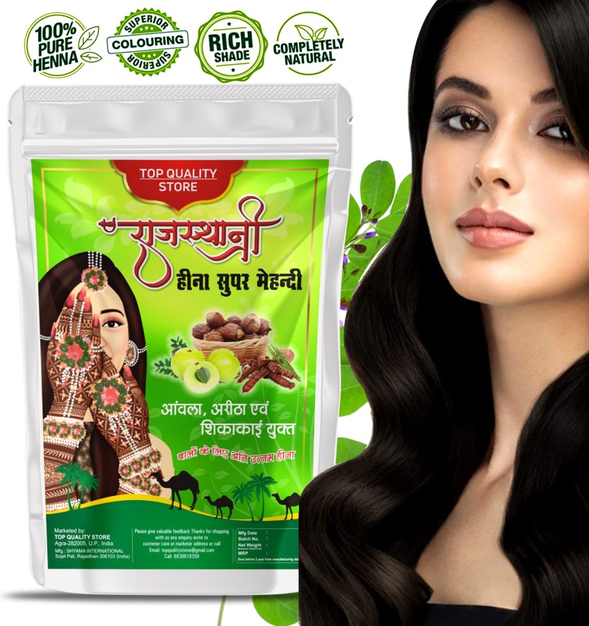 Godrej Nupur Henna Mehandi Powder 100% Natural Hair Color Dye Amla with 9  Herbs – CDE