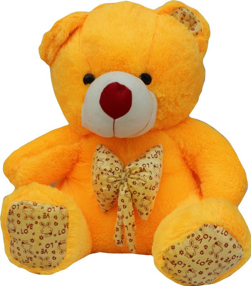Loveable Special Teddy Bear - 75 cm 