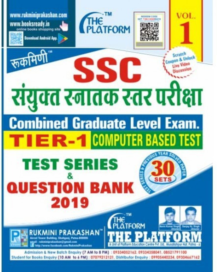 Test bank live.com coupon