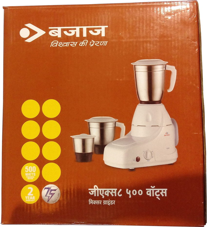 bajaj gx 8 500 mixer grinder