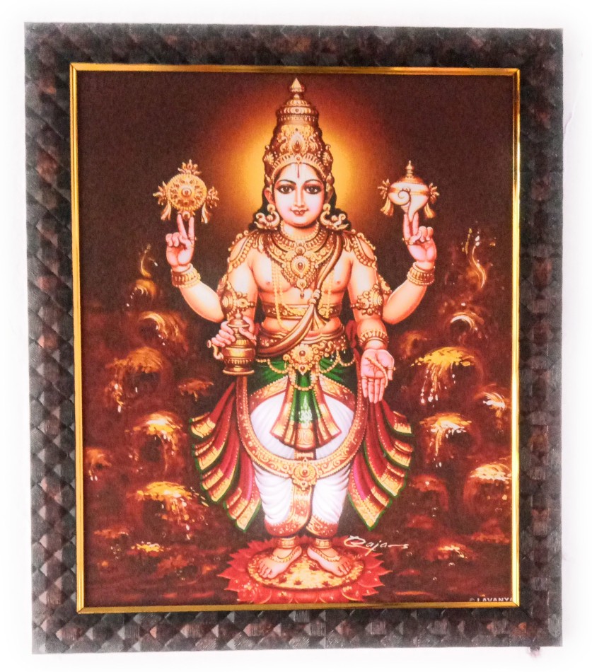 FRAMTASTIC LORD DHANVANTRI Religious Frame Price in India - Buy ...