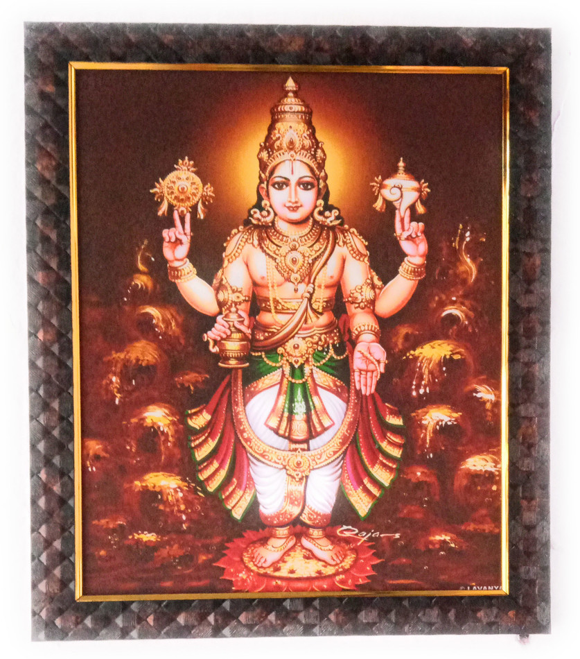 FRAMTASTIC LORD DHANVANTRI Religious Frame Price in India - Buy ...