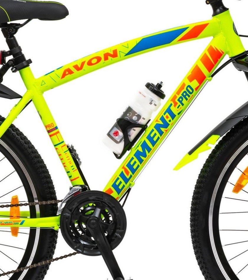 avon element 21 gear cycle price