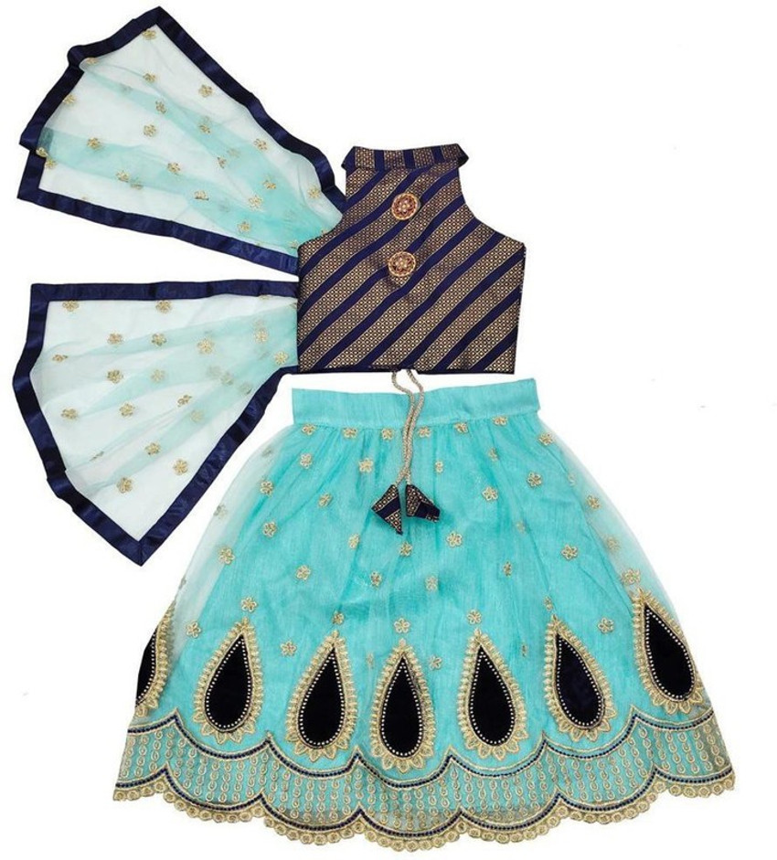 Buy Noyyal Baby Girls Readymade Lehenga Choliset, 6 Years-7 Years Online at  Best Prices in India - JioMart.