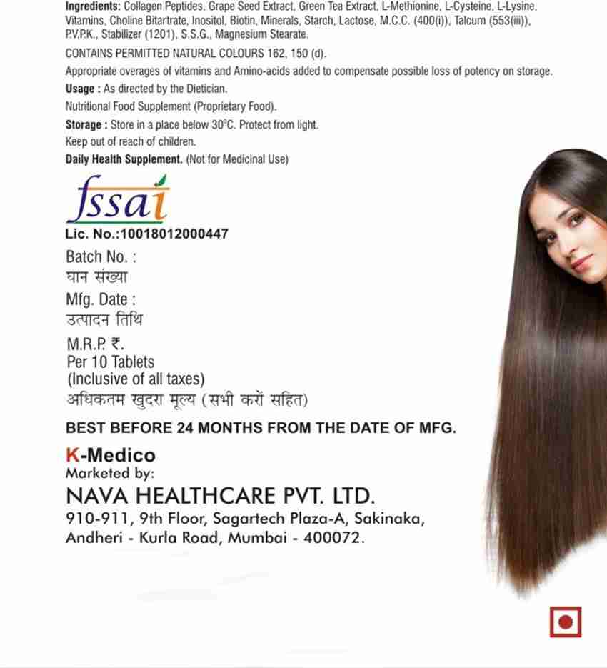 HairFul Biotin Tablets 10000 mcg for Hair Regrowth (Pack of 5) Price in India - Buy HairFul Biotin Tablets 10000 mcg for Hair Regrowth (Pack of 5) online at HairFul Biotin Tablets 10000 mcg for Hair Regrowth (Pack of 5) Price in India - Buy HairFul Biotin Tablets 10000 mcg for Hair Regrowth (Pack of 5) online at