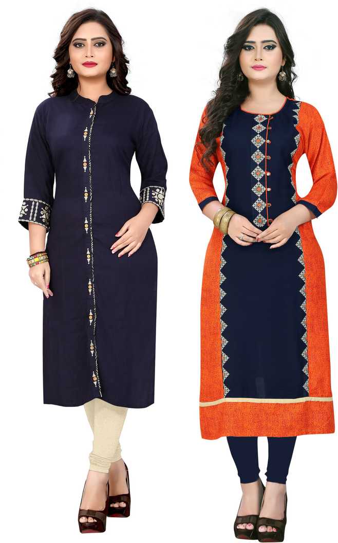 Flipkart - Combo – Embroidered Cotton Rayon Blend Straight Kurta