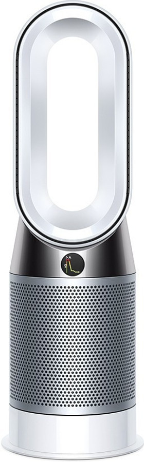 Dyson Pure Hot Cool HP04 Room Air Purifier at Lowest Price in
