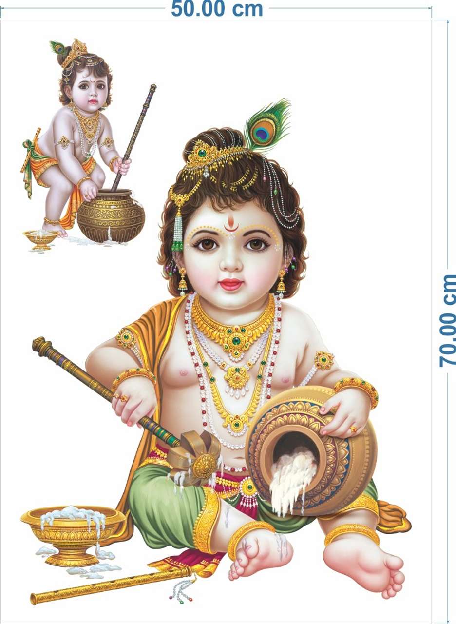 god & god's 70 cm Shri Bal Gopal Krishan Ji Off Wall Sticker Self ...