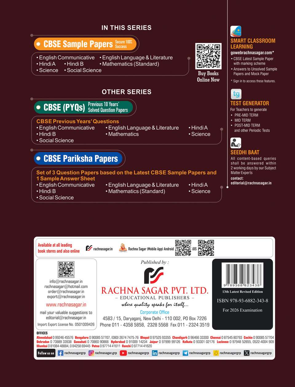 One Class Math Paper Sample Together with 35+ CBSE Sample Papers Class 10 English Language ...