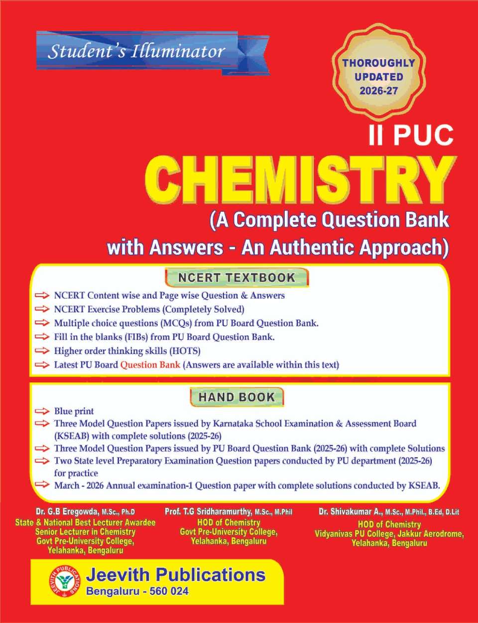 Jeevith 2nd PUC - PHYSICS + CHEMISTRY + MATHEMATICS |Set Of 3 Books ...