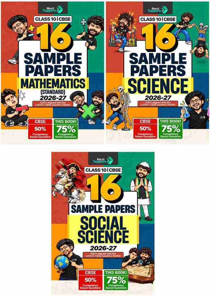 One Class Math Paper Sample Next Toppers Combo of 3 Books- CBSE Sample Paper Class 10 Science ...