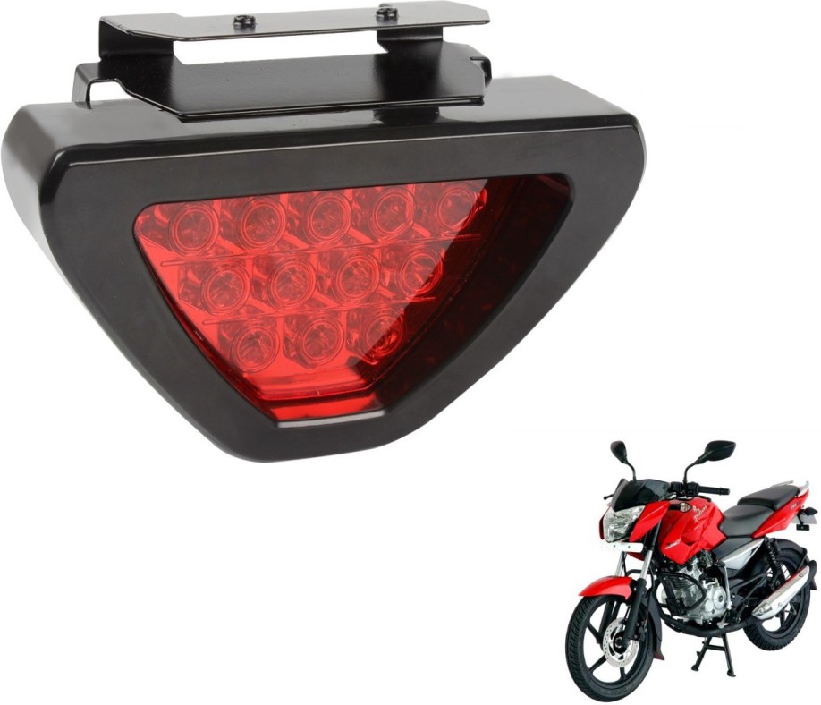 pulsar 135 tail light price