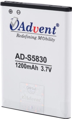 Advent Battery - AD-S5830 (White)