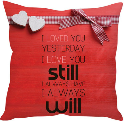 StyBuzz Abstract Cushions Cover (40 cm*40 cm, Multicolor)