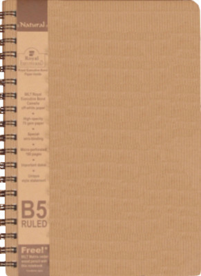 Buy Bilt Matrix - Natural B5 Notebook Spiral Bound on Flipkart ...