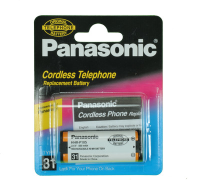 Panasonic cordless battery deals