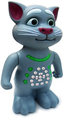 Talking tom 2025 toy with remote