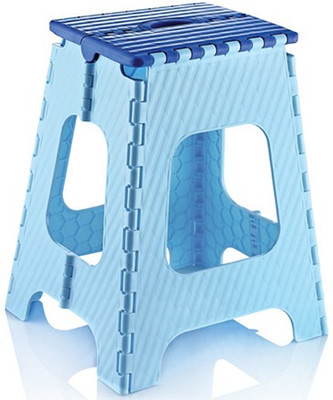 40% OFF on Hobby Life Plastic Foldable Stool No Bathroom Stool