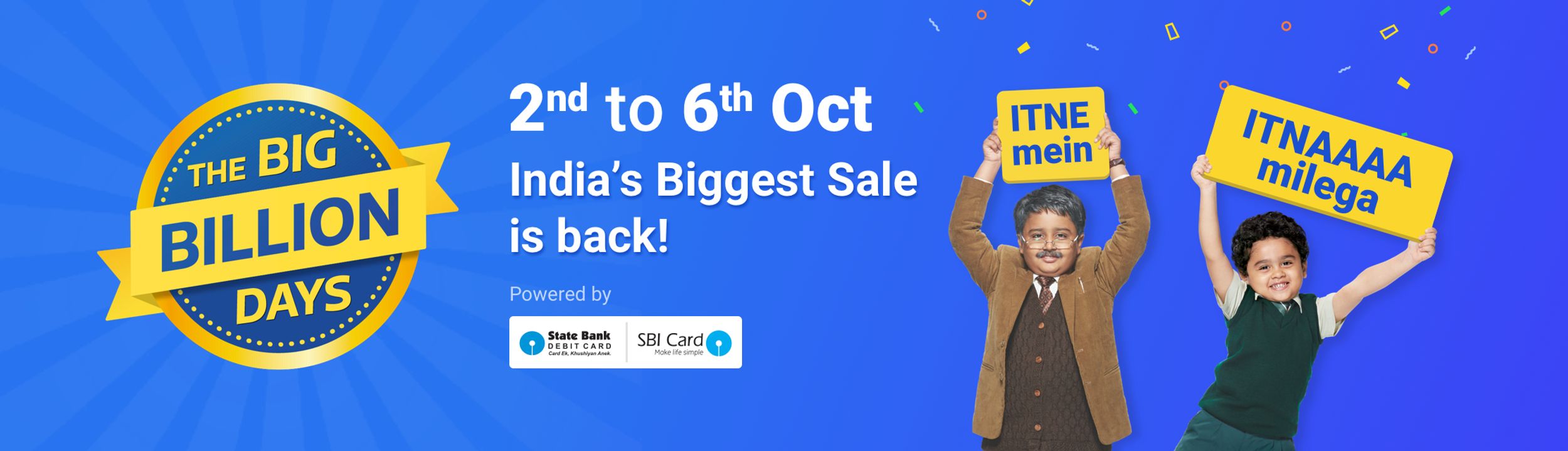 What Flipkart mobile offers today are currently available ? Club Factory Offers & Coupons