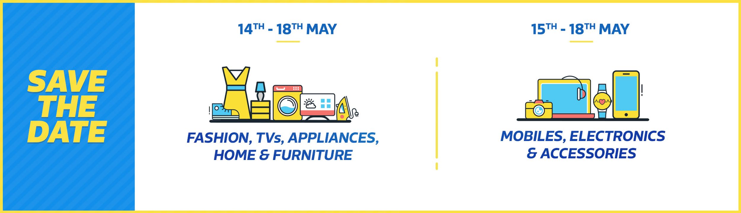 Hdfc bank coupons for flipkart