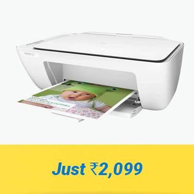 HP DeskJet 2131 All-in-One Printer