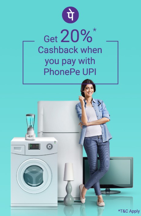 Flipkart – Fat 20% Cashback On Shopping With PhonePe Wallet