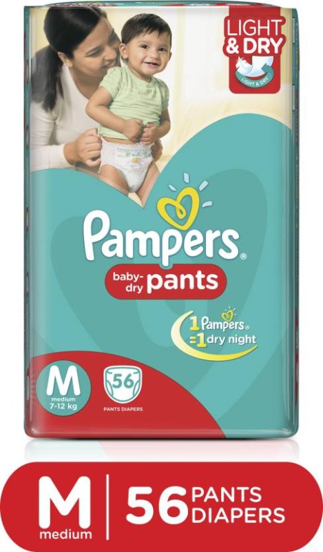 Diaper - Pampers, Mamy Poko... - baby_care