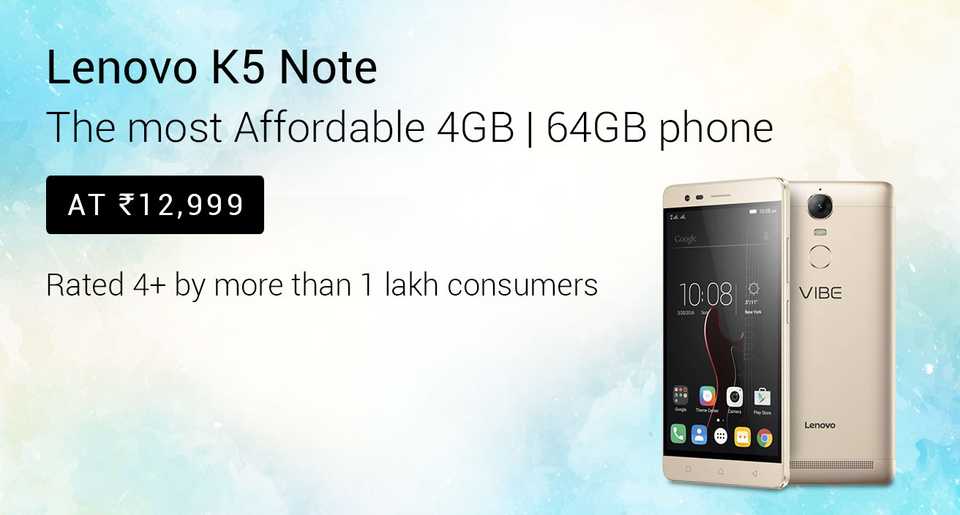 Lenovo vibe K5 Note